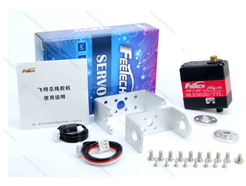 Robot Arm Motor - Feetech HLS3620-C001 7.4V 20kgTTL محرك أساسي