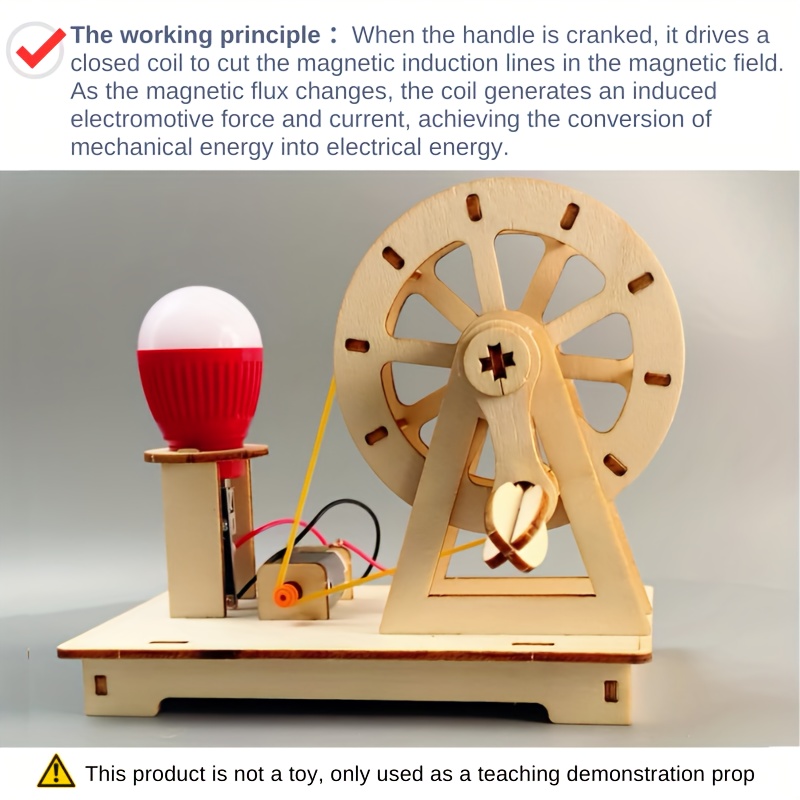 ألعاب تعليمية خشبية للأطفال يم - مراجعة Science Project Physics وسعره