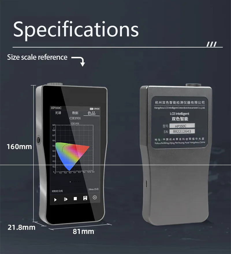 HP350B يده الضوء الأزرق مطياف  - مراجعة Spectroscope Handheld وسعره
