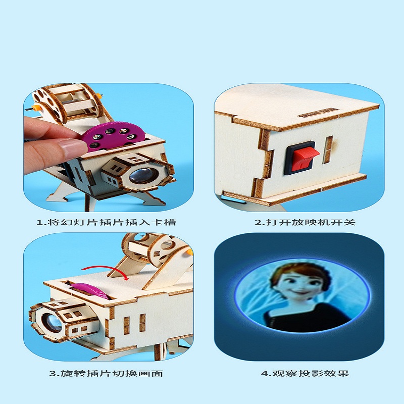 لتقوم بها بنفسك مشروع العلوم ا - مراجعة Science Project Diy وسعره