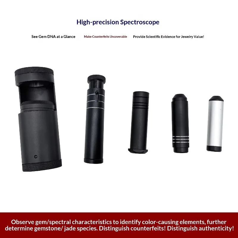 جهاز محمول لتحليل الأحجار الكر - مراجعة Spectroscope Handheld وسعره