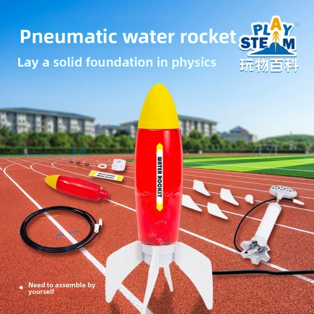 تجربة علمية للأطفال: صاروخ مائ - مراجعة Science Project Physics وسعره