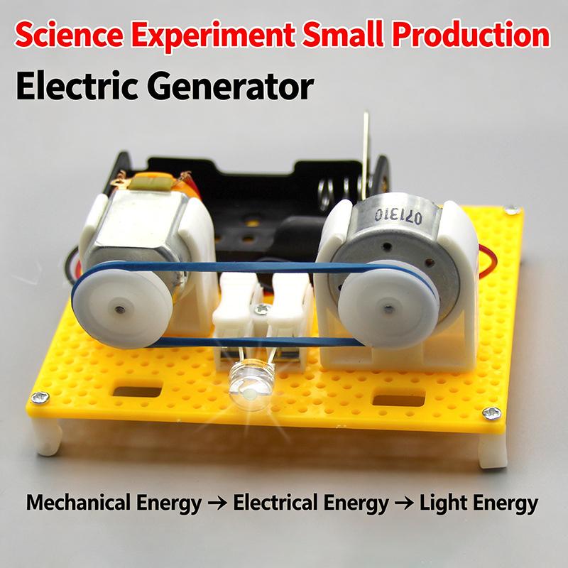 تقنية المولد الكهرومغناطيسي ال - مراجعة Science Project Physics وسعره