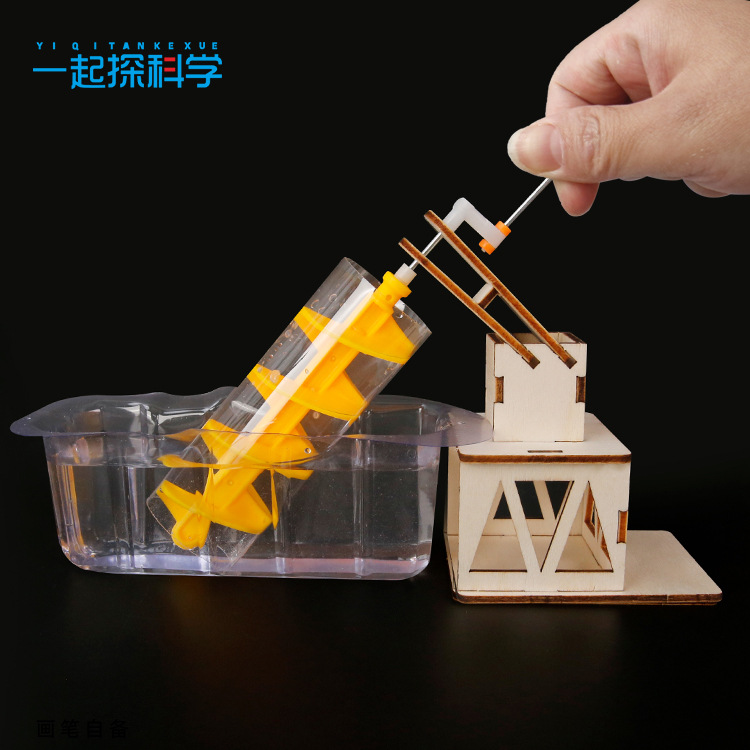 عجلة أرخميدس المائية للتجارب ا - مراجعة Science Project Diy وسعره